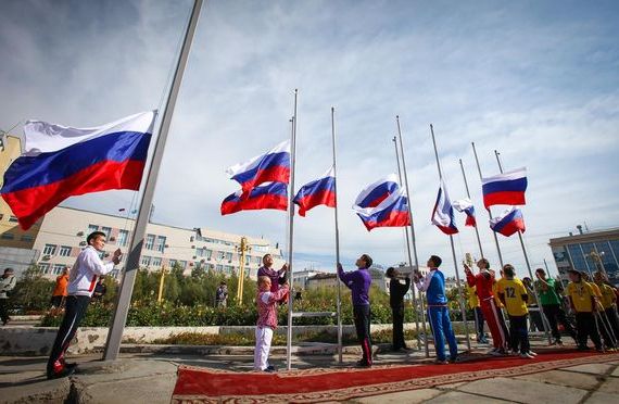 прописка в Петропавловске